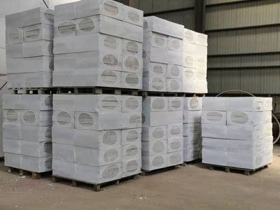 哈爾濱硅質(zhì)板