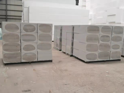 哈爾濱硅質(zhì)板