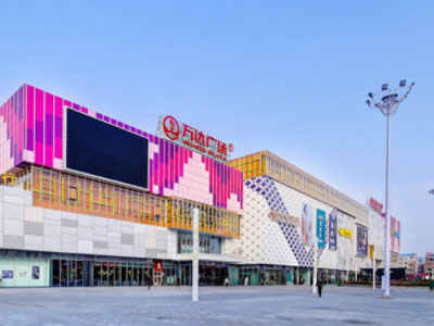 綏化萬(wàn)達(dá)廣場(chǎng)