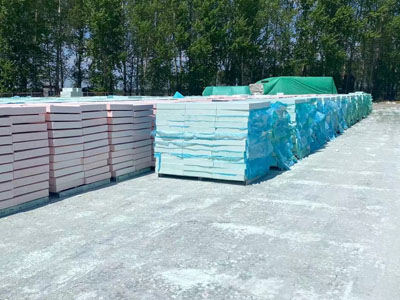 硅質(zhì)改性板